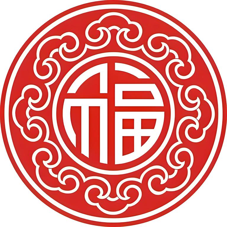 2023－2024年　中国春節休業のお知らせ